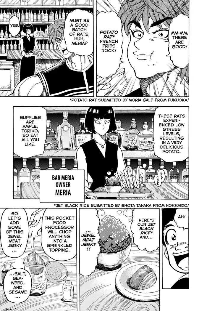 Toriko Chapter 144 image 03_optimized